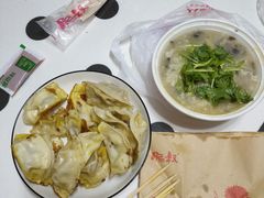 -肥叔锅贴(揽湖苑店)