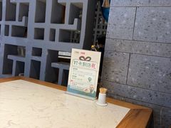 -不倒翁·安徽名菜楼(步行街店)