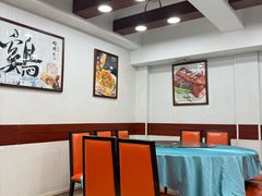 -粤·向群饭店(泮塘路店)