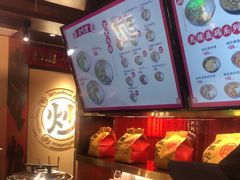 -德天顺盖码饭(人民西路店)
