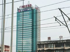-南宁东站