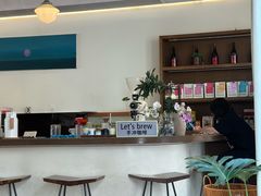 -fishtank鱼缸咖啡(三山街店)