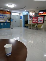 -成都军建医院·疤痕诊疗中心