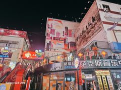 -万佳广场(台东店)