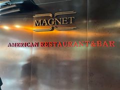-Magnet磁食(同德店)