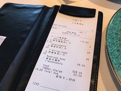 -三号黄浦会Canton Table