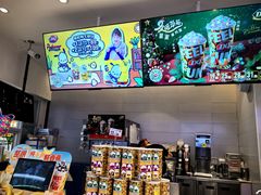 -DQ·蛋糕·冰淇淋(湖景东路店)