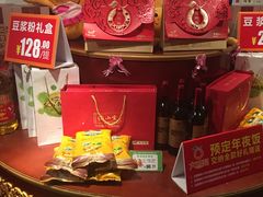 -大鸭梨(天通西苑店)