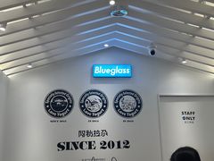 -Blueglass酸奶(华贸购物中心店)
