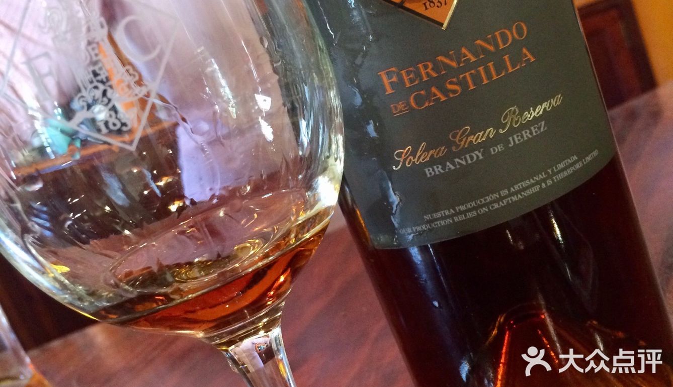 西班牙百年雪莉酒廠Rey Fernando 
