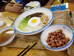 -e+粉店(康王北路店)