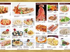 -国贸旋转餐厅(国贸广场店)