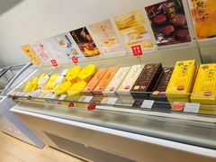 -好利来(八里庄店)