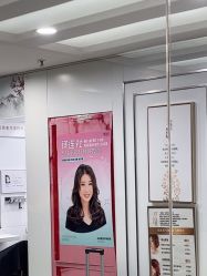 -镁连社·美联社
