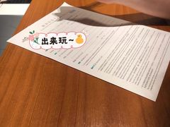 -爱马仕 HERMES(上海ifc商场店)