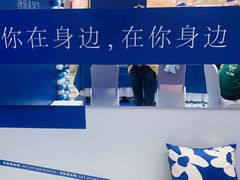 -杭州西湖银泰百货