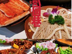 -贰回巷火锅馆(钟楼店)