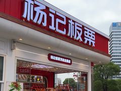 -万达广场(南昌红谷滩店)