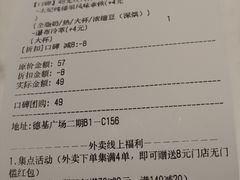 -Peet's Coffee皮爷咖啡(德基店)