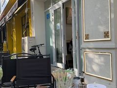 -baursak包尔萨克早餐屋