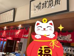 -福苗小骆驼烧烤(曲江店)