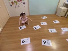 -i2青少儿英语(爱加星悦荟店)