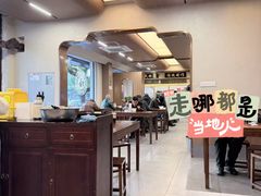-万福兴(齐门路店)
