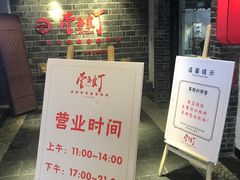 -壹盏灯(蚂蚁工房店)