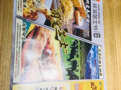 -菲滋意式餐厅(鄞州印象城店)