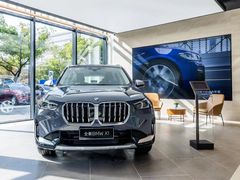 -上海宝信宝马4S店