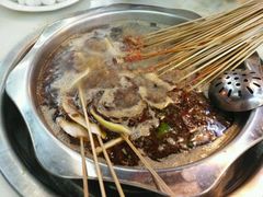 -袁记串串香(川师店)