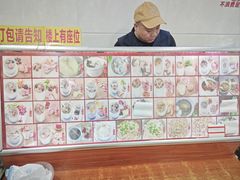 -广达眼镜炖罐(广达店)