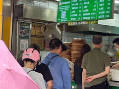 -谭景其·谭氏麻油菜包(集庆路店)