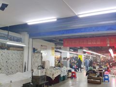 -苏州艺都古玩花鸟市场