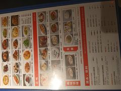 -麻六记(凤凰汇店)