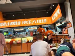 -宝记烧烤·碳锅羊肉·羊蝎子火锅·夜食社(文体路创始店)