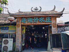 -东莞市大岭山森林公园
