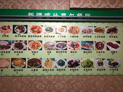 -新疆喀什噶尔餐厅(普利街店)