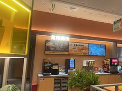 -菲滋意式餐厅(加州阳光二店)