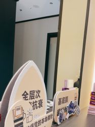 -CRAIE可瑞医美式医美·111SKIN