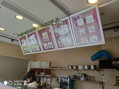 -笃笃笃糖粥(十全街店)