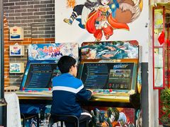 -纪录片《人生一串》体验店(静安店)