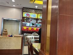 -王興記(中山路店)