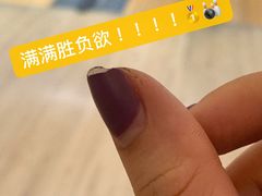 -深圳大学保龄球馆