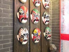 -沸炉重庆老火锅(军事博物馆店)