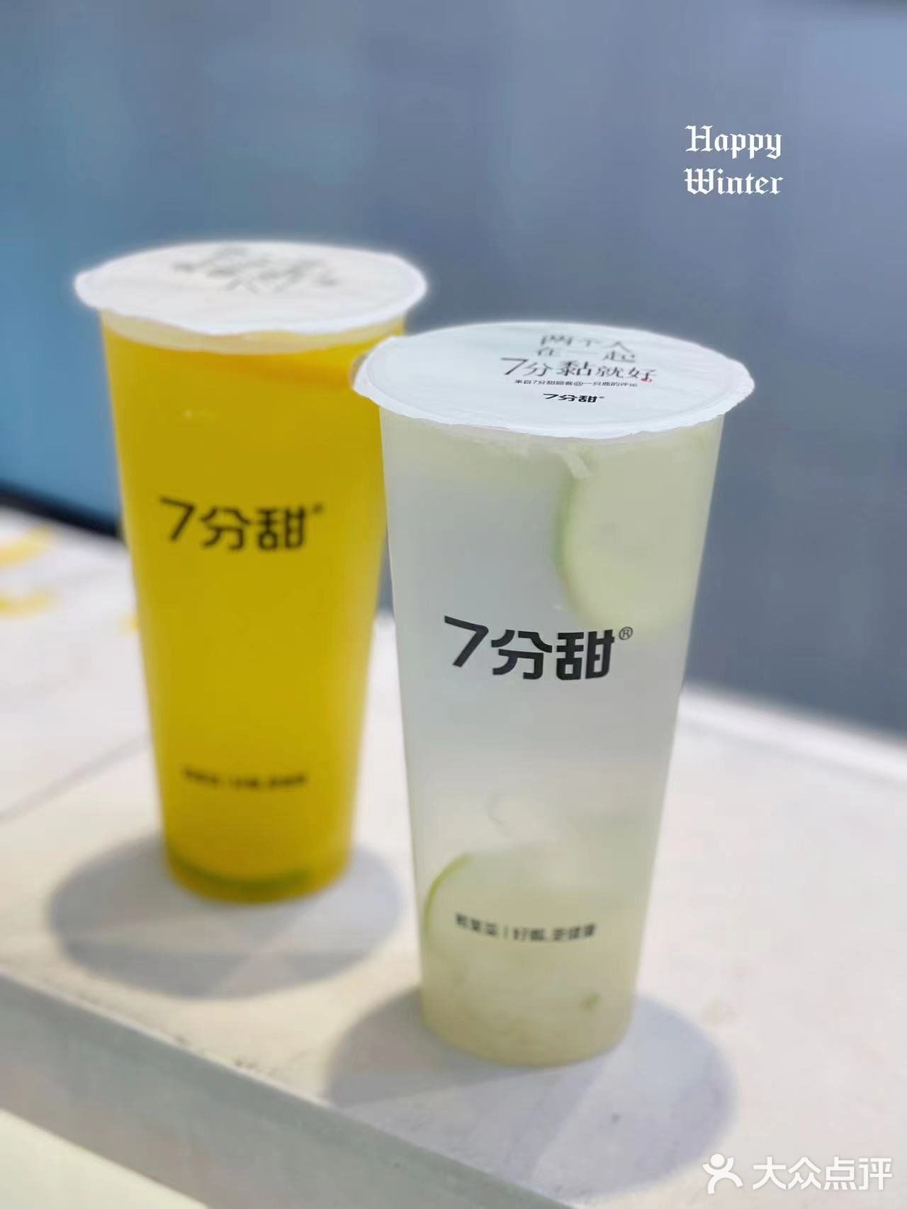 超“食”用的电解质水|暖暖一杯，满满维C