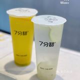 超“食”用的电解质水|暖暖一杯，满满维C