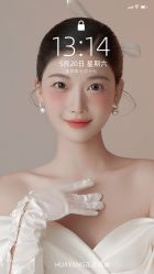 -花漾摄影优选工作室(东莞原创作品店)