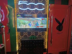 -UK派对KTV(日月广场店)