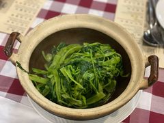 虾酱超通菜-雅憩花园餐厅